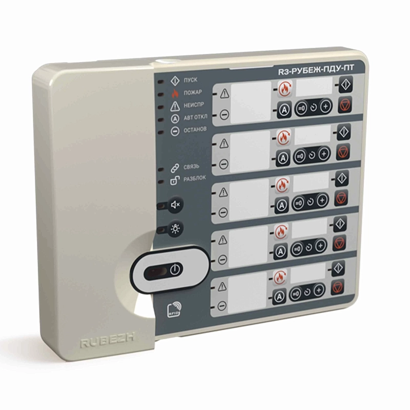 Пульт дистанционного управления Рубеж R3-Рубеж-ПДУ-ПТ для системы пожаротушения, до 5 зон, IP20, цвет белый Rbz-377220